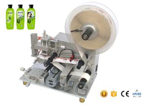 China Self Adhesive Labeling Machine Stainless Steel wholesale