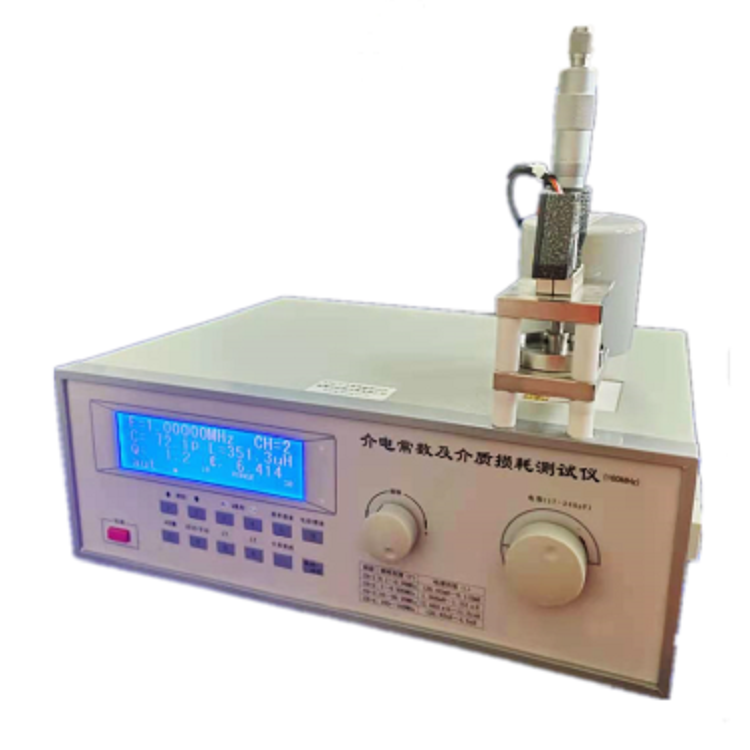High Frequencies 1MHz Dielectric Constant Measurement Equipment For Insulating Materials