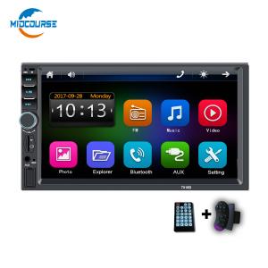 China Universal 2din Double Din 7&quot; CAR DVD RADIO STEREO AUDIO MP5 Multimedia PLAYER wholesale