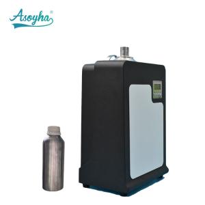 China Wall Mounted Air Aroma Diffuser For Home Environmental Protection wholesale