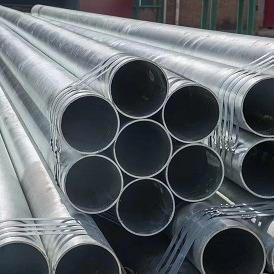 China 304 304L SS Tube Pipe Stainless Steel Seamless Pipe wholesale