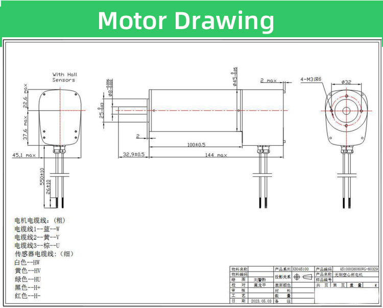 1000rpm Coreless DC Motor 36V High Torque Gear Motor For Rotating Satellite Dish