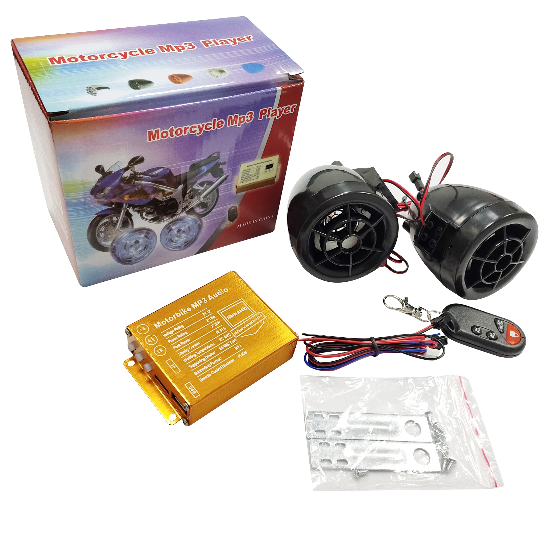 Portable 2*15W DC12V Motorcycle Audio System CE Approval