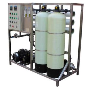China 10t Island Water Dispenser, Produces 0.5 Tons Of Water Per Hour wholesale