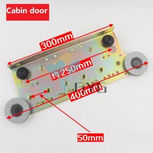 China DOOR HANGER , ELEVATOR DOOR HANGING PLATE, 800/900 OPEN DOOR, ELEVATOR HALL DOOR, CAR DOOR , CABIN DOOR , LANDING DOOR wholesale
