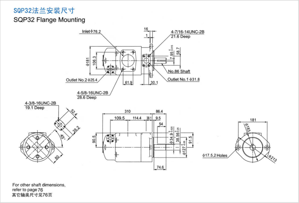 High Pressure Tokimec Hydraulic Pump , Double Vane Pump With Low Noise