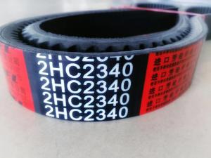China Rawedge Cogged Banded Agricultural V Belts With Excellent Power Transmission wholesale