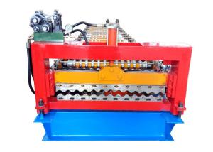 China Metal Roofing Corrugated Sheet Roll Forming Machine Main Frame 300 H Steel wholesale