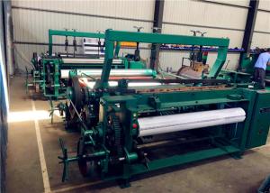 China Automatic Stainless Steel Shuttless Wire Weaving Machine Great Performance wholesale