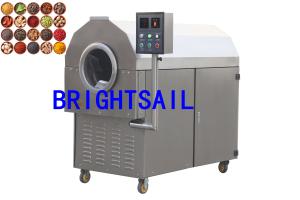 China Single Spice Food Product 450kg/H Cardamom Drying Machine wholesale