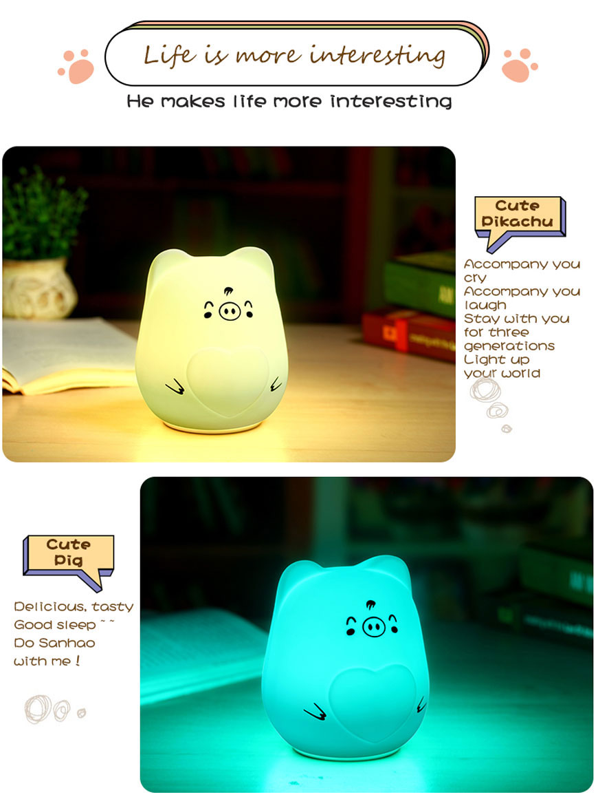 C silicone lamp.jpg