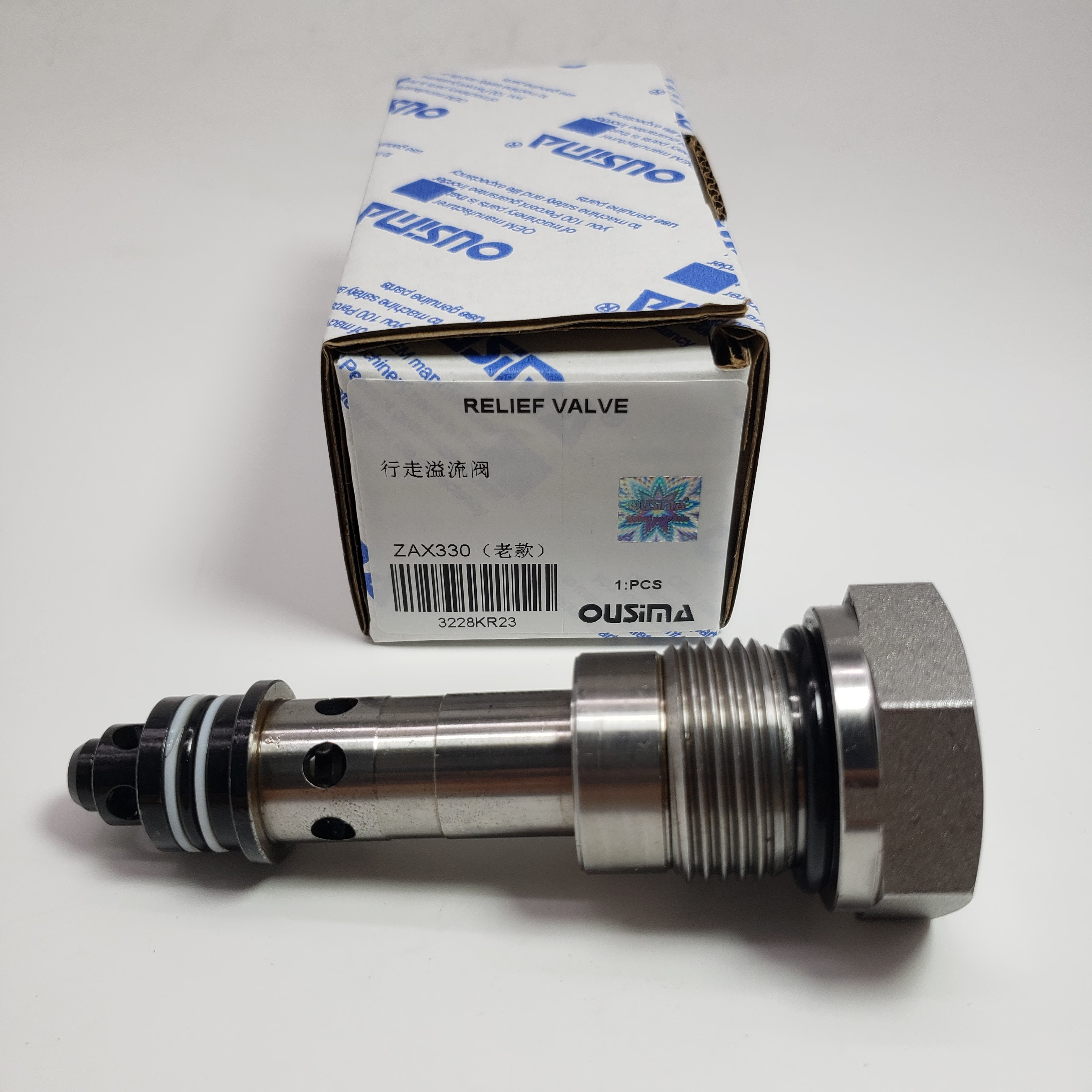 Hydraulic Part Relief Valve For HITACHI ZAX330