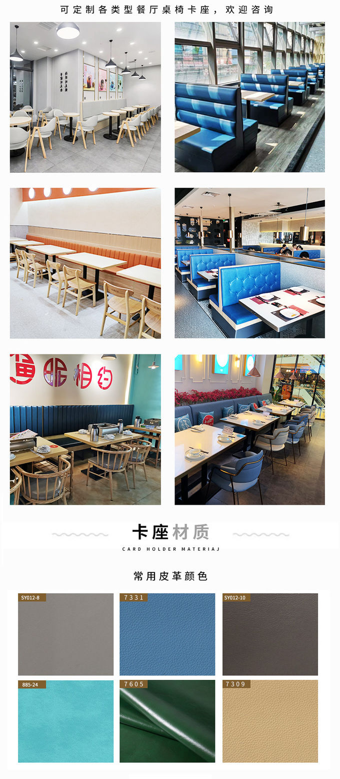 120*60*1050 Mm Custom Made Furniture single booth seating leather wood card seat sofa