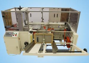 China Standard Speed Food Packing Machine / Automatic Paper Box Unpacker CE Approved wholesale