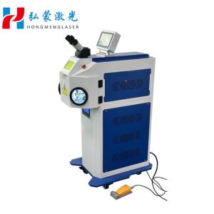 China Adjustable Wavelength 2024 200w Gold Silver Jewelry Laser Welding Machine for Dental and Jewelry Spot Welding wholesale