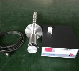 China Submersible Biodiesel Ultrasonic Tubular Transducer Equipment wholesale