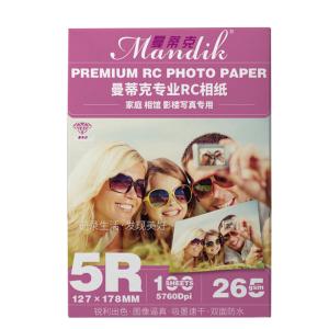 China Nano Microporous 5R RC Coated High Gloss Inkjet Paper wholesale