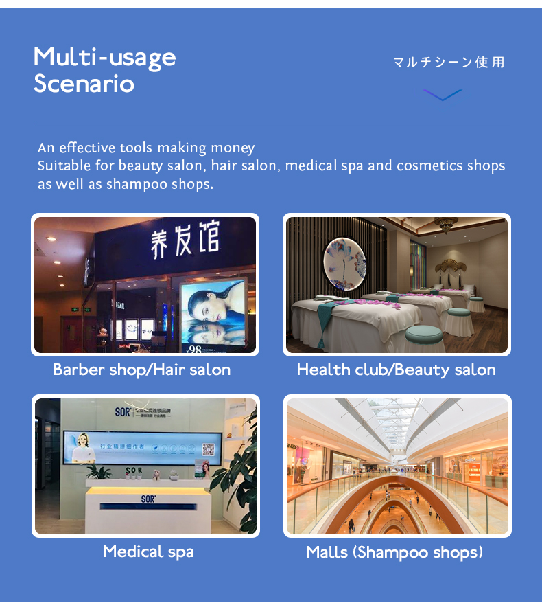 HD Touch Screen Portable Hair and Scalp Analyzer for Hair Scanner Analysis Machine