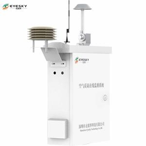 China Professional Air Monitoring Station for SO2 Measurement Parameters wholesale
