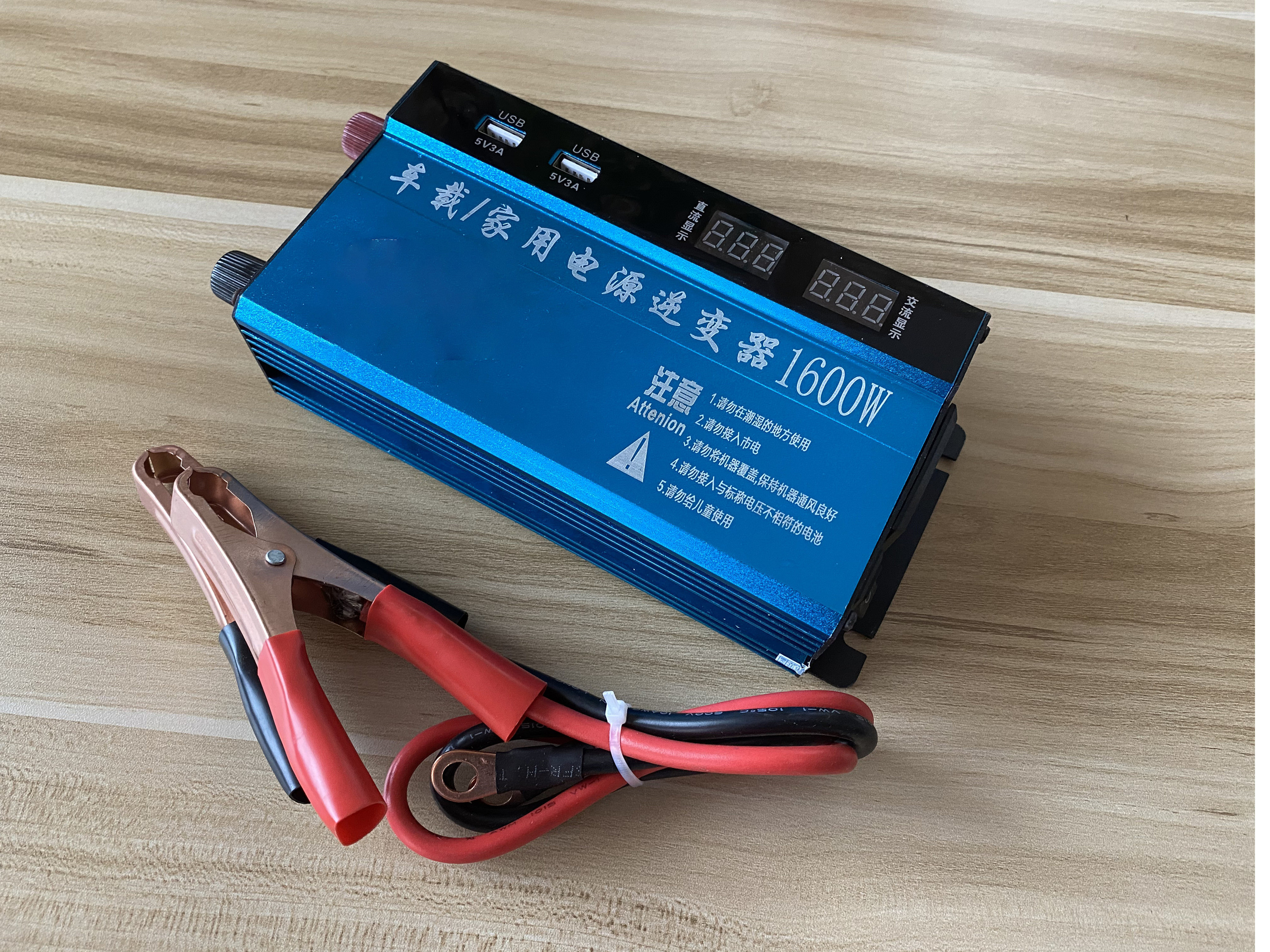 pure sine wave inverters |vehicle power inverter |inverter 12v 220v 1200w