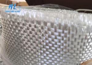 China Huili Fiberglass Fabric Cloth Consistent Thickness Excellent Surface Treatment wholesale