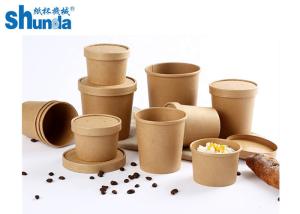 China Disposable Kraft Paper Cup Food Packaging Container With Lid Flexo Printing wholesale