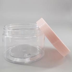 China Biodegradable 64mm 8.8oz Clear Cosmetic Jars wholesale