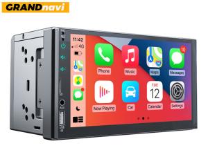 China Android Auto MP5 Car Radio 7 Inch Touch Screen MP5 Car Stereo wholesale