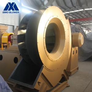 China Large Heavy Duty Cement Fan High Temperature Materials Cooling wholesale