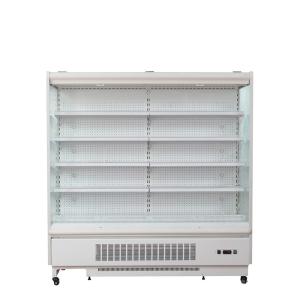 China Convenience Store Open Front Multi Deck Chiller With Glass Door wholesale