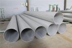 316 2205 2507 Stainless Seamless Tubing Polished Round