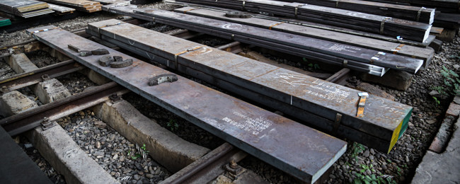 ASTM F12 Class 2 Rolled Steel Strips