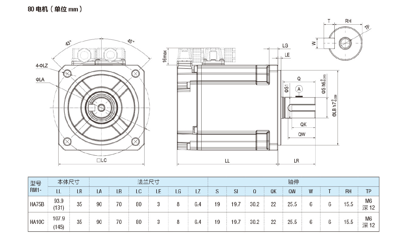 AC220V Three Phase Power Servo Motor 380W 100W 200W 400W 750W