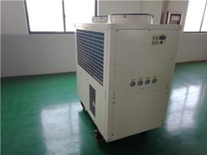 China 25000W Portable Air Conditioner Commercial Grade Providing Soft / Comfortable Air wholesale