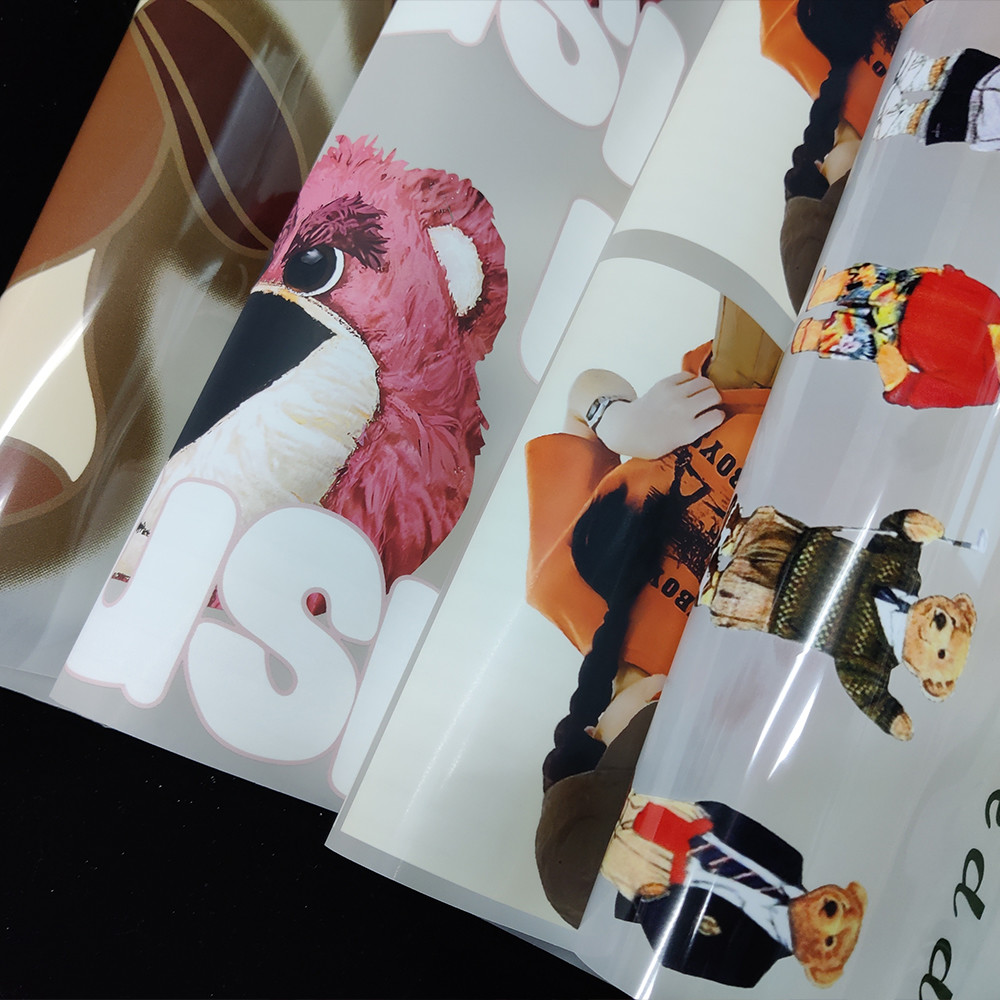 60cm Single Melt Side Pet Film Heat Transfer For DTF Printer