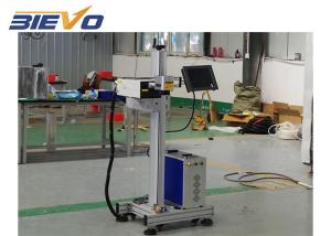 China ISO9001 30W 0.01mm 3D Laser Printing Machine wholesale