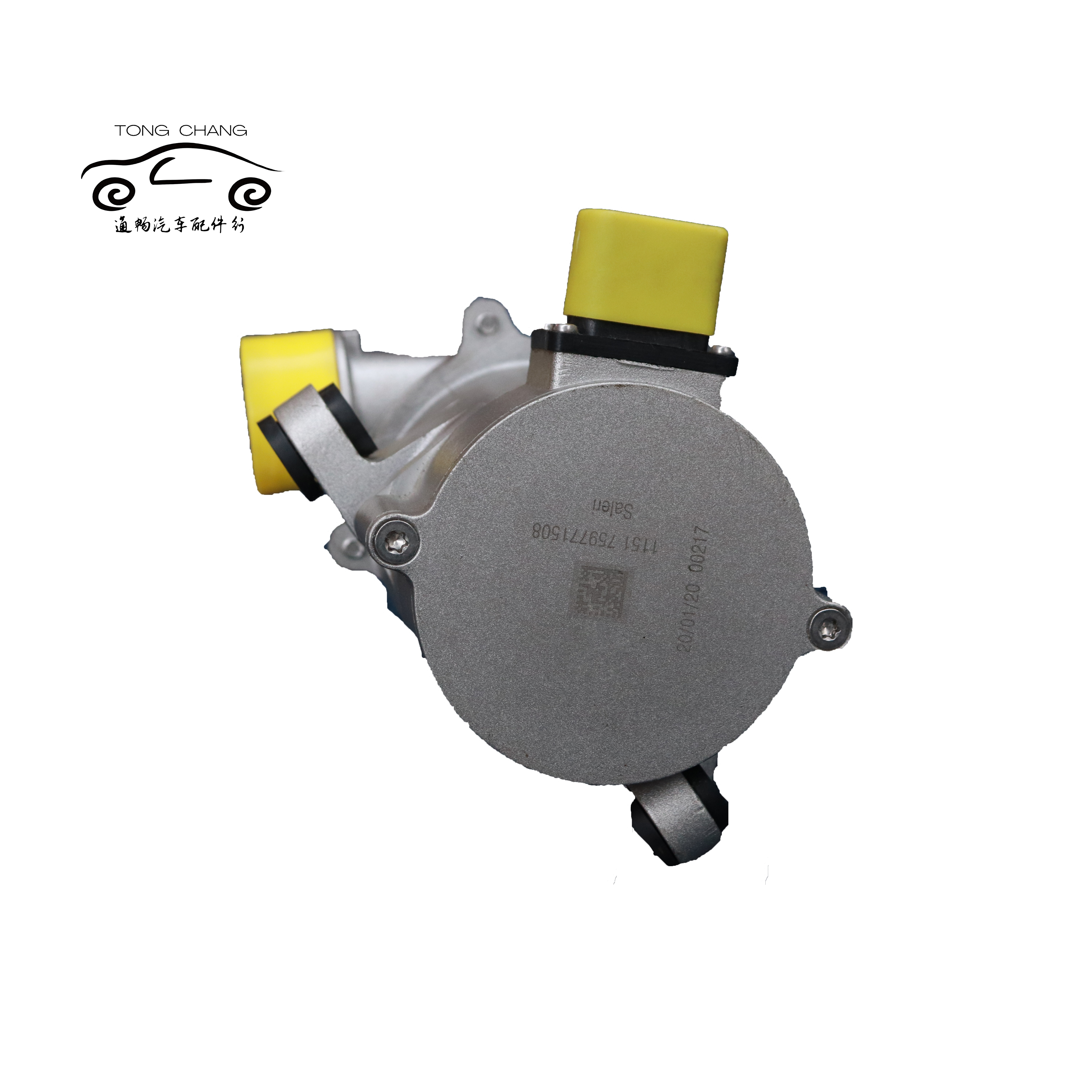 1151759771508 Origina BMW N20 Water Pump Replacement Auto Water Pump