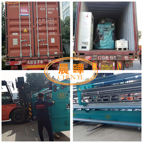 Agricultural E6 Gauge SRCP Raschel Shade Net Making Machine