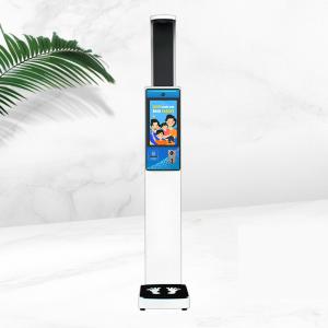 China Body Index Ultrasonic Height And Weight Machine Physical Examination wholesale