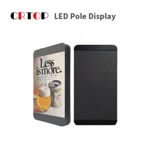China Waterproof IP65 Street Light Pole LED Display For Advertising wholesale