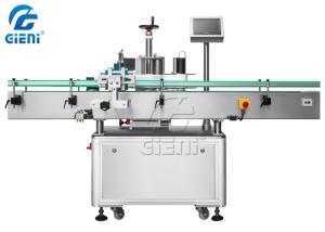 China Automatic 20-90mm Round Bottle Labeling Machine 220V 200pcs/Min wholesale