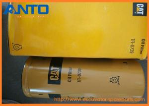 China Excavator Replacement Parts 1R-0739 093-7521 5I-8670 Engine Oil Filter wholesale