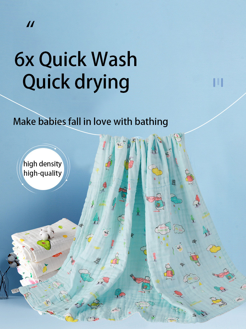 Cotton gauze baby bath towel newborn blanket cover suitable for any season's baby blanket cover