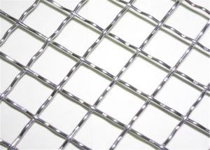 China 2.5mm Square Hole Woven Gi Crimped Wire Mesh wholesale