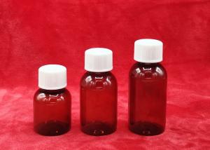China Custom Capacity Pharmaceutical PET Bottles , 1mm Wall Thickness Pharmaceutical Plastic Bottles For Medicine wholesale