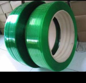 China 16mm PET Strapping wholesale