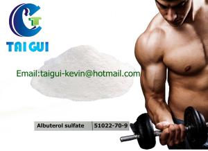 China Albuterol Sulfate wholesale