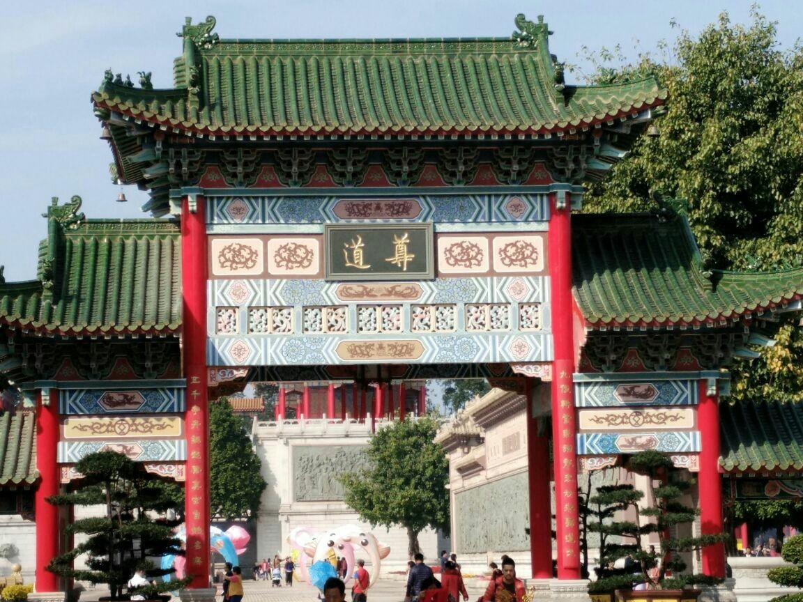 Asia style pavilion traditional China glazed roofing tile