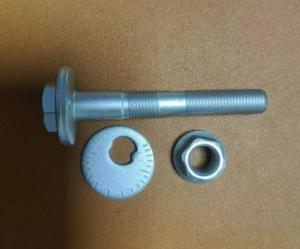 China 48409-47011 CAM SUB-ASSY REAR SUSPENSION TOE ADJUST wholesale