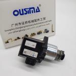 Yanmar Diesel 4TNV98 Engine Fuel Pump Governor 729923-51310